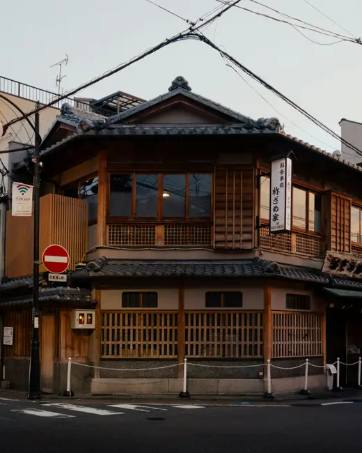 A street corner with a building on the corner
